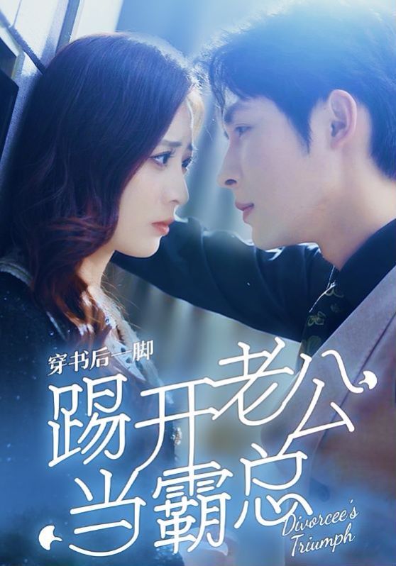 老阿姨邻居2免费播放电视剧单