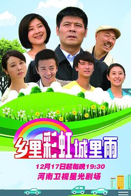 敢死队4电影免费观看完整版