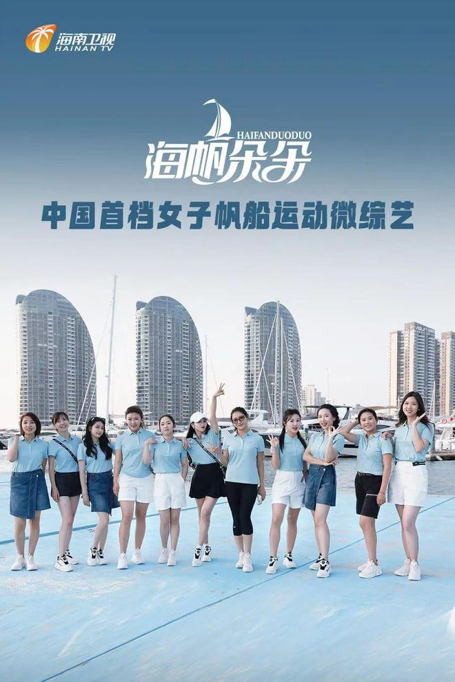 成全高清在线播放电影仙剑奇侠传