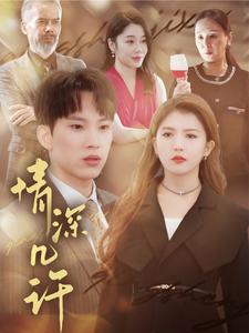 小巷人家电视剧免费播放在线观看