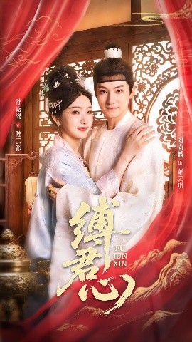 《无能丈夫》日剧