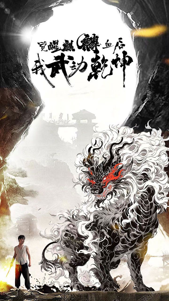 琅琊榜在线观看免费观看完整版