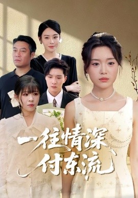 英雄联盟 电视剧