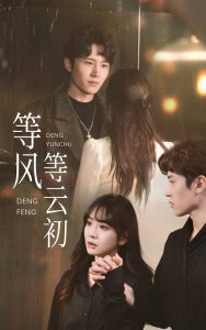 中文在线字幕免费观看电视剧大全