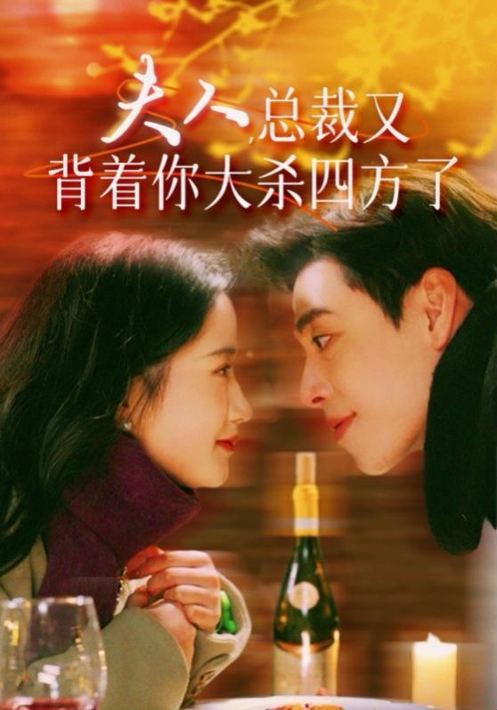 刑警的日子电视剧免费播放完整版