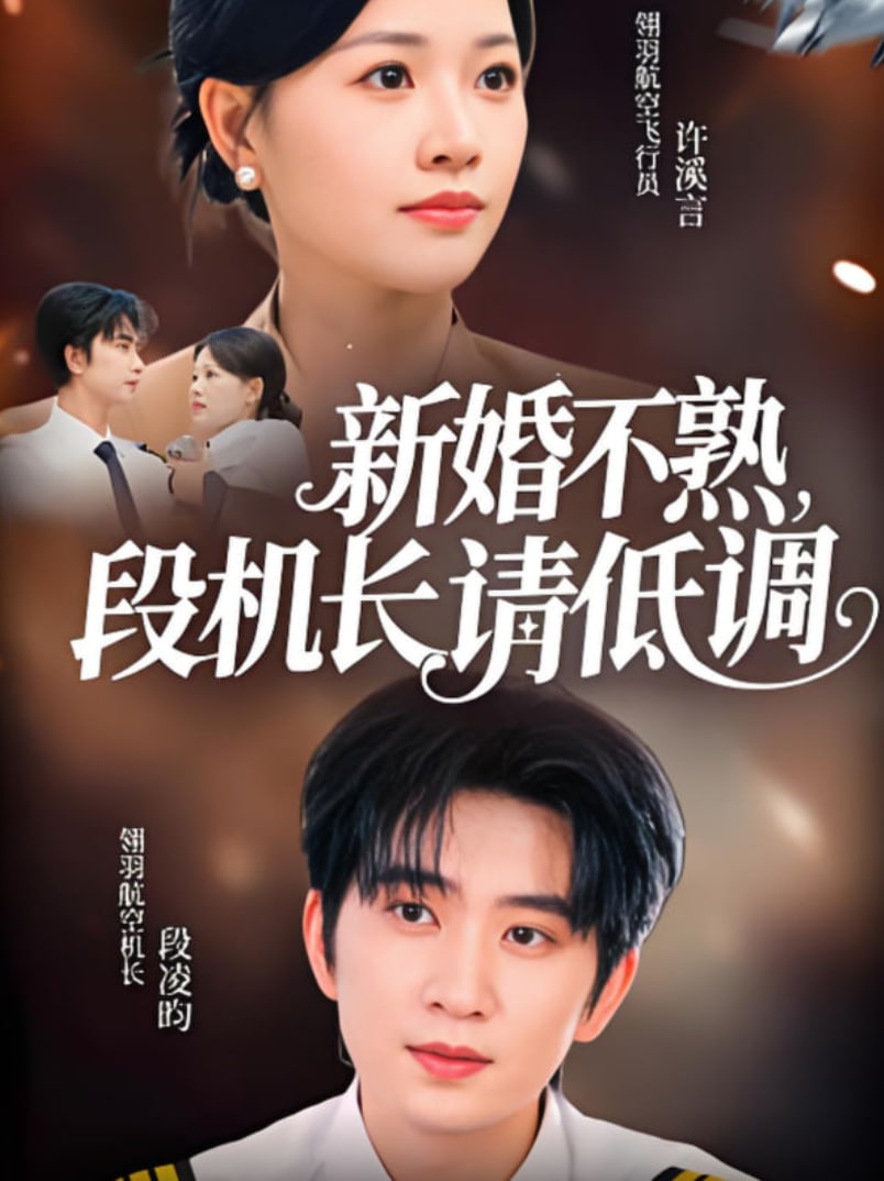 黑狱断肠歌之砌生猪肉