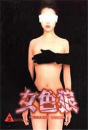 九龙夺嫡短剧免费观看