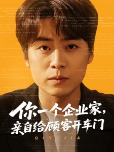 老农民电视剧全集60集免费播放