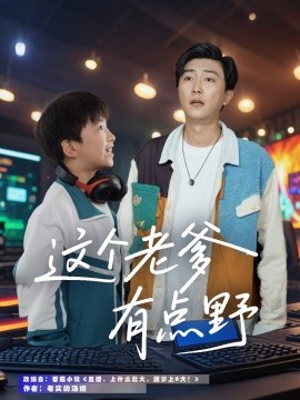 海贼王强者世界