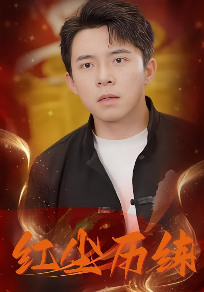 少女免费看nba直播软件