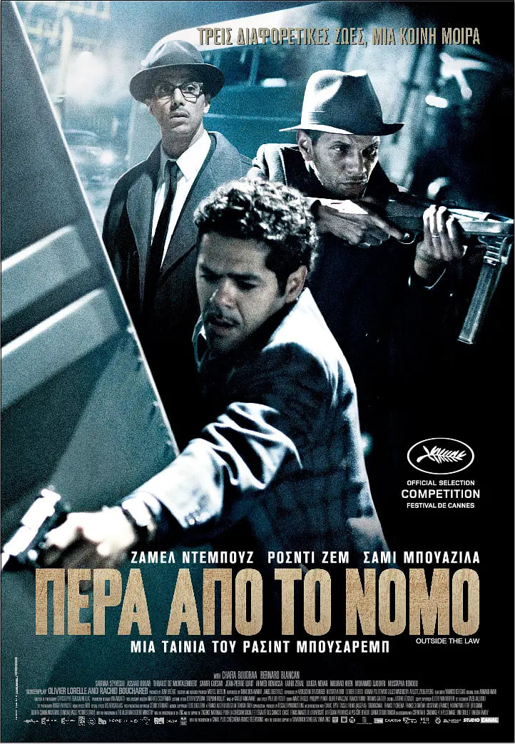 茶杯狐Cupfox-努力让找电影变