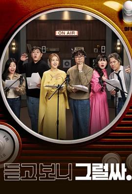 731部队电影完整版免费观看