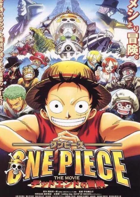 原纱央莉之重装上阵