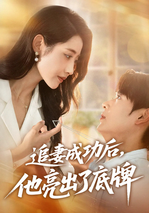 少女たちよ免费播放电视剧