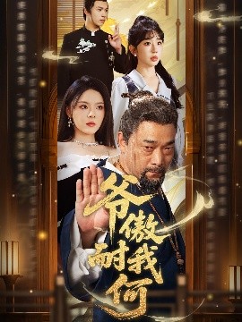 6080新视觉电影免费播放