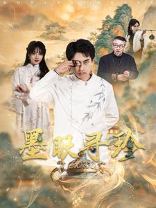 2021长津湖电影完整版免费观看