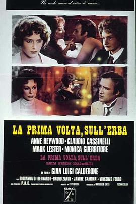 2019中文在线观看