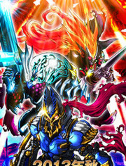 年轻护士的滋味2