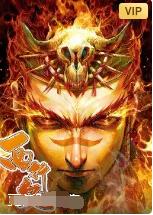 娘心计电视剧全集