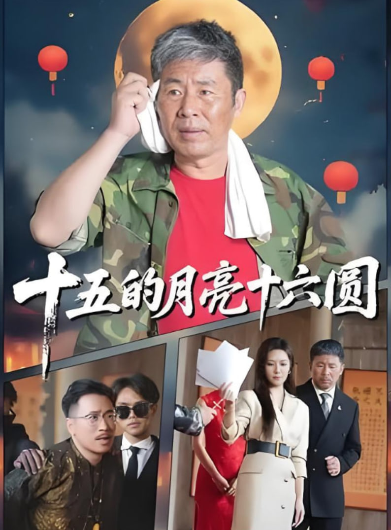 这个美术社大有问题