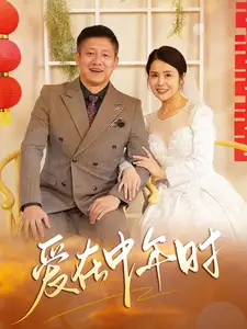 斗罗大陆免费完整版