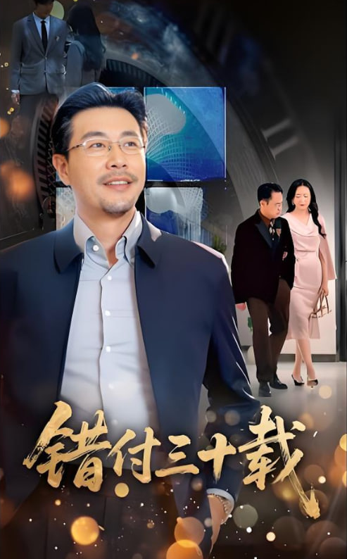 《漂白》电视剧