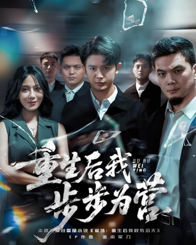 妙手房术在线观看