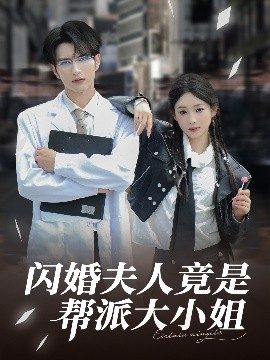 相遇的夏天综艺在线观看免费全集