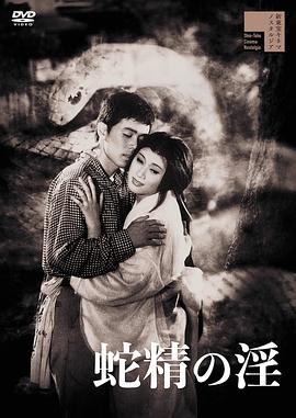 思美人短剧全集免费观看