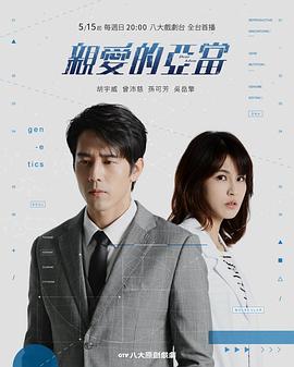 绝战电视剧全集