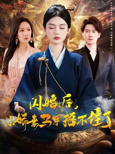 2021长津湖电影完整版免费观看