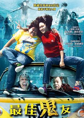 后浪电视剧免费观看完整版高清40集