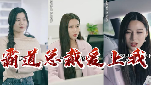 护心电视剧免费观看完整版高清