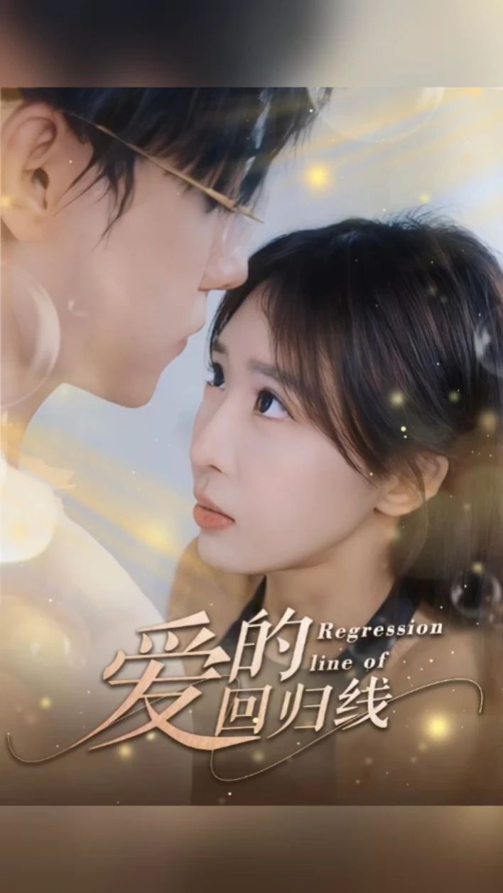 电视剧《狂飙》