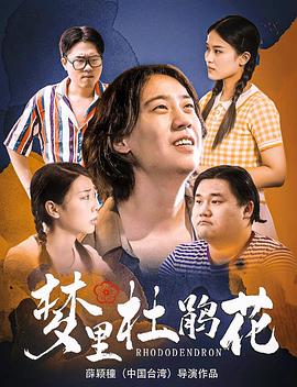 憧憬成为魔法少女动画免费