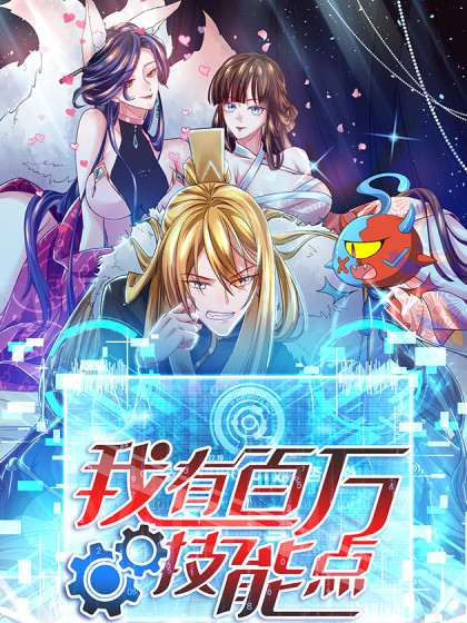 牧神记47集完整版免费观看