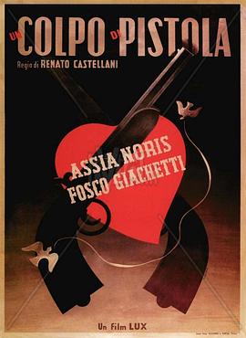 子夜归电视剧1-38集免费看