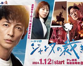 在线电影免费高清观看大全