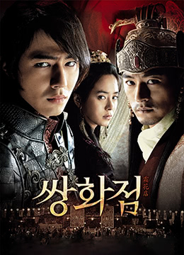 家有儿女第一部电视剧