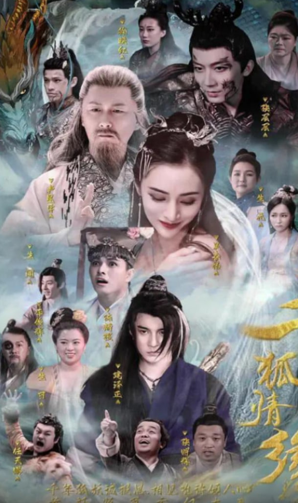 回复术士重启人生动漫播放