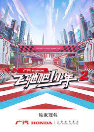 电视剧生命中的好日子