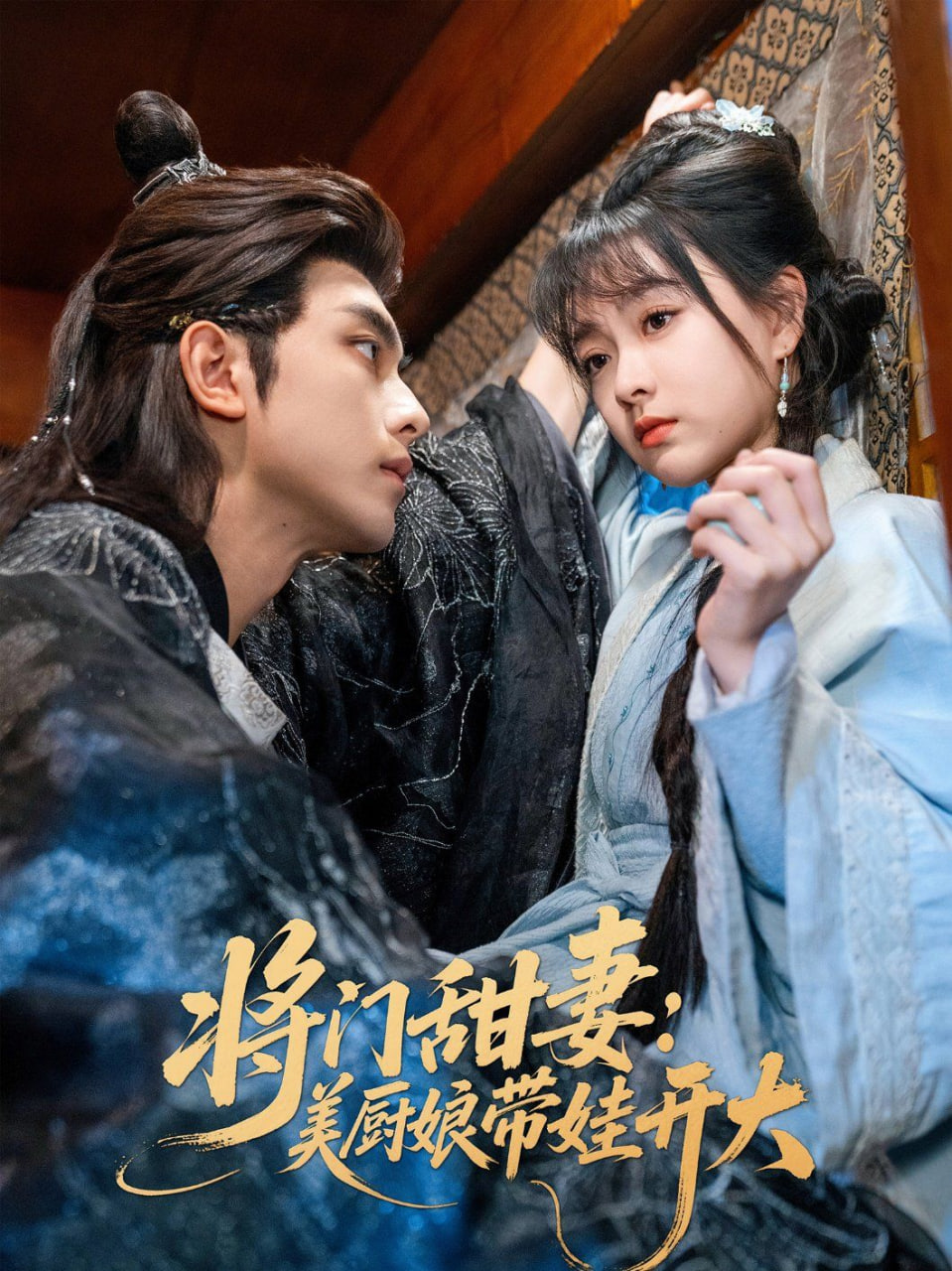 おとまりせっくす中文在线