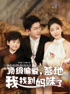 完美世界89修真