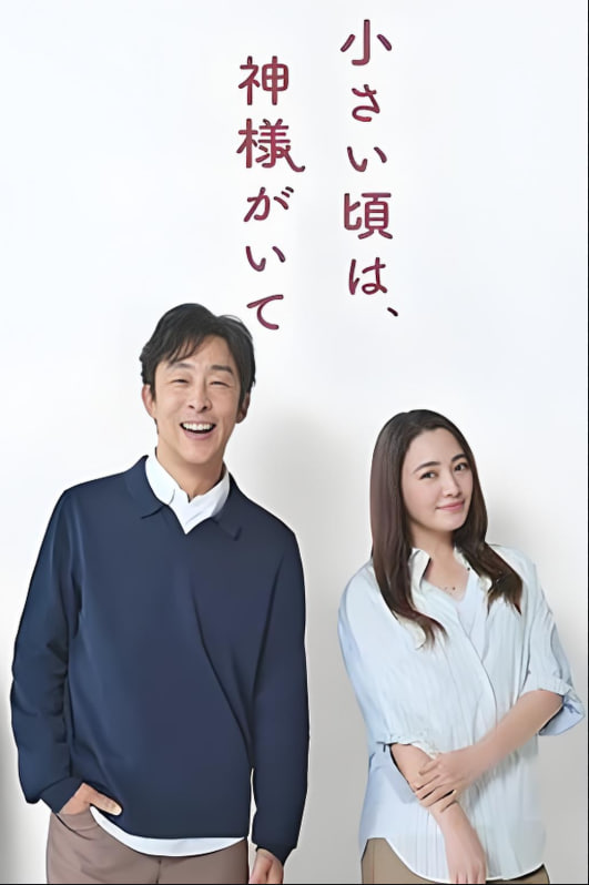 与狼共舞电视剧