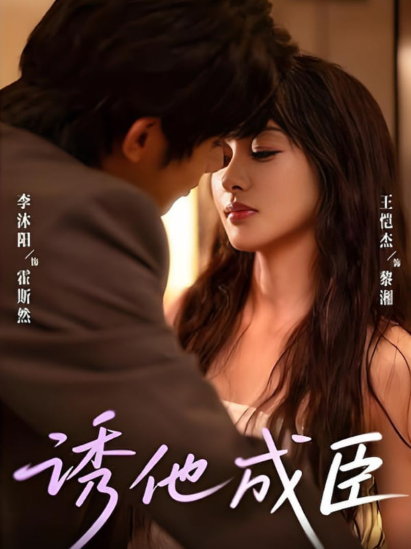 非诚勿扰在线观看