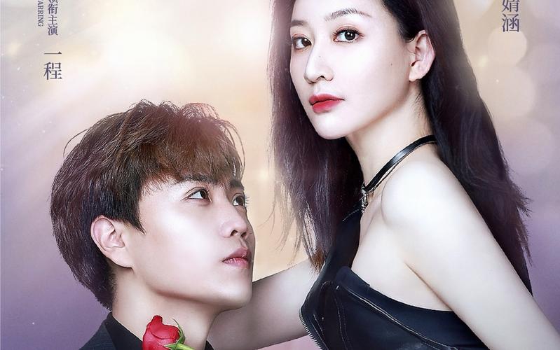 大祭司她又美又飒短剧免费观看