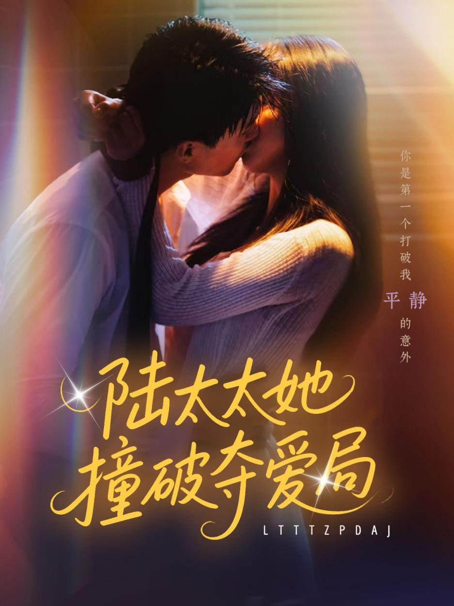 噼里啪啦国语在线观看高清资源