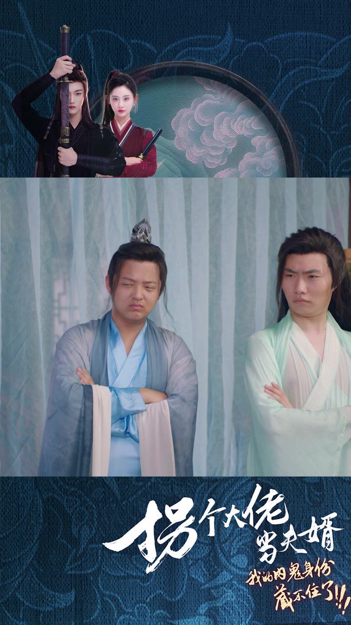 毛雪汪2024综艺免费观看