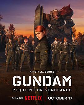 一生一世免费观看