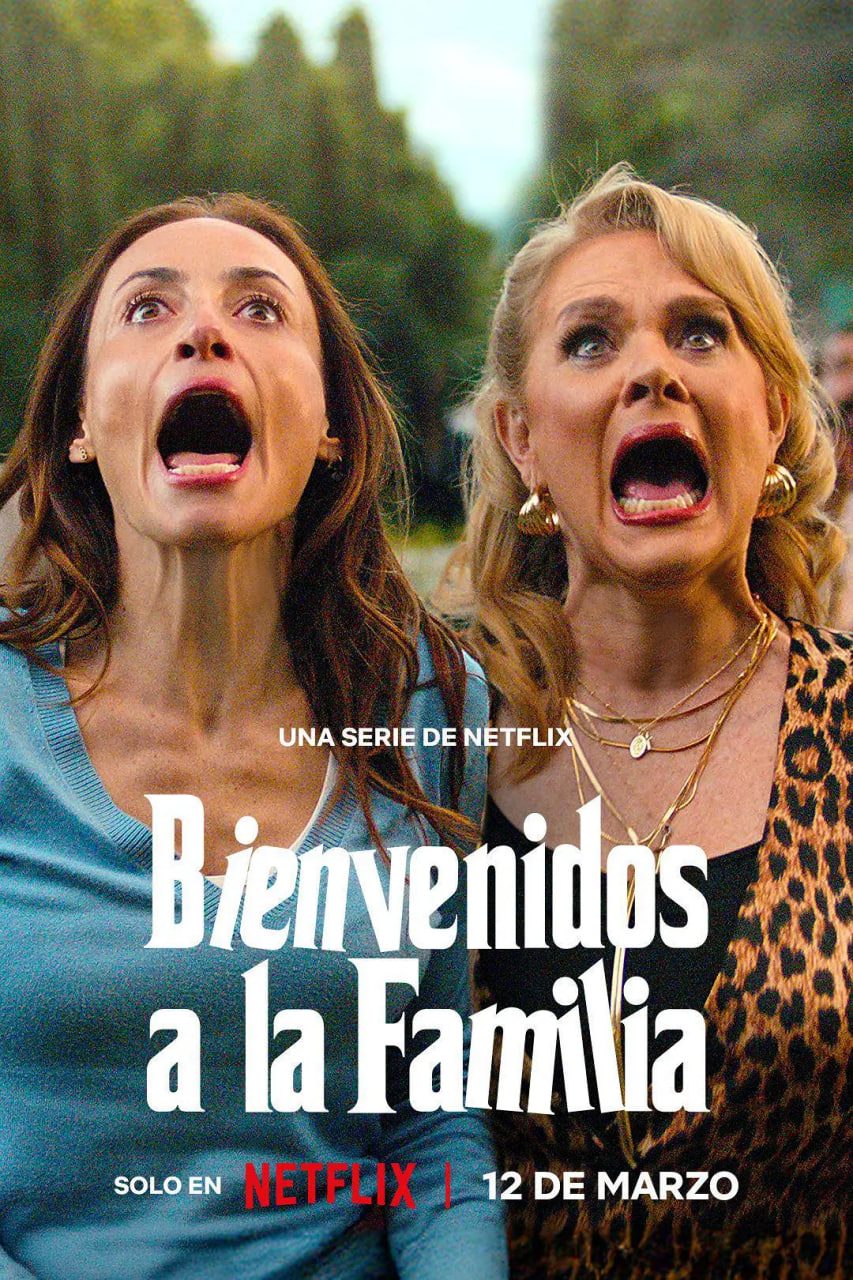 门第电视剧 34全集